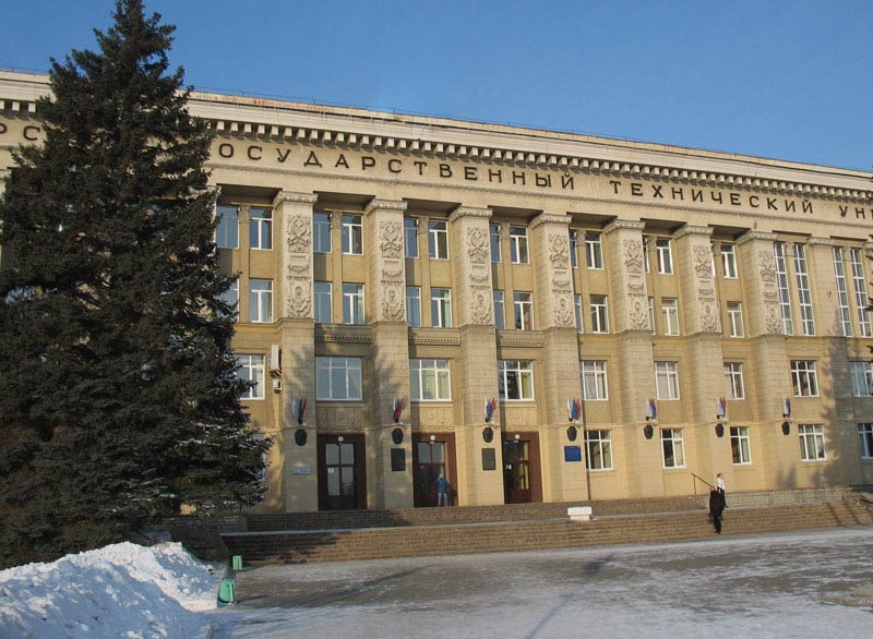 купить диплом в Магнитогорске купить диплом в Магнитогорске