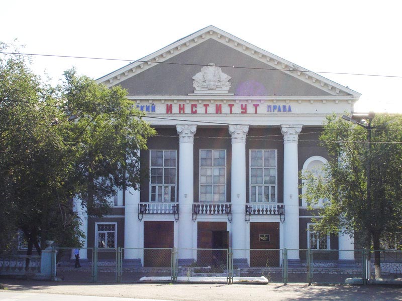 купить диплом в Орске со скидкой купить диплом в Орске