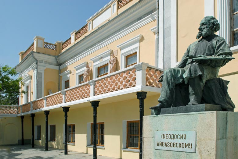 купить диплом Феодосия купить диплом в Феодосии